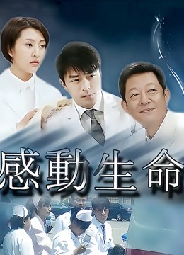 日本一本道2020年10部无码精选【高清1080P/19G】【4026】